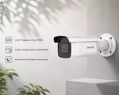 IP камера DS-2CD2686G2-IZS(2.8-12mm)(C)(O-STD)