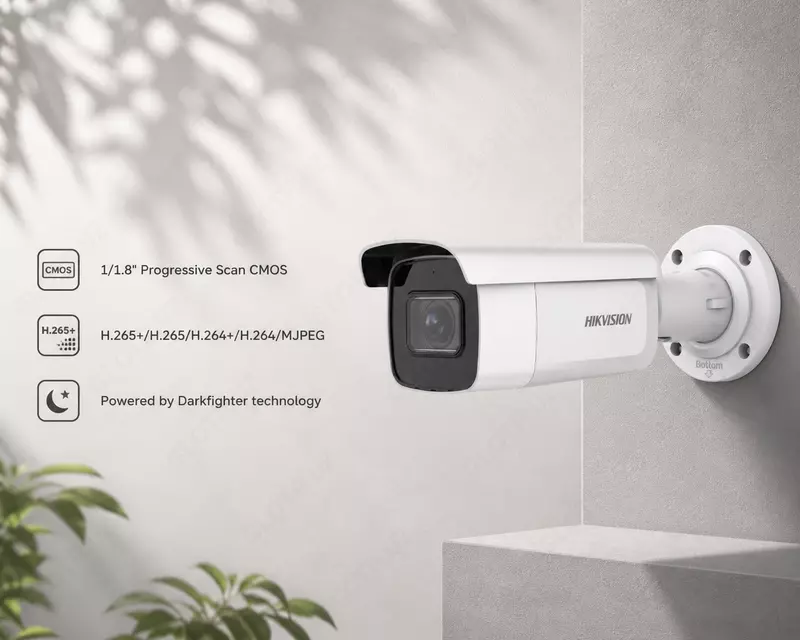 DS-2CD2686G2-IZS 2.8–12 mm IP kuzatuv kamerasi