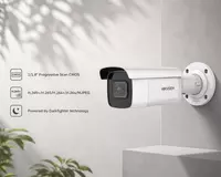 DS-2CD2686G2-IZS 2.8–12 mm IP kuzatuv kamerasi