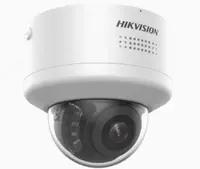   DS-2CD2787G2HT-LIZS 2.8–12 mm IP kuzatuv kamerasi