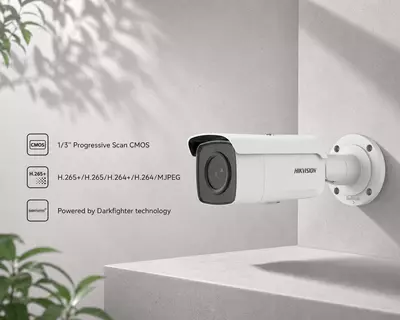 DS-2CD2T46G2-4I 2.8 mm IP kuzatuv kamerasi