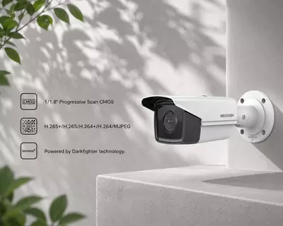 DS-2CD2T86G2-2I 4 mm IP kuzatuv kamerasi