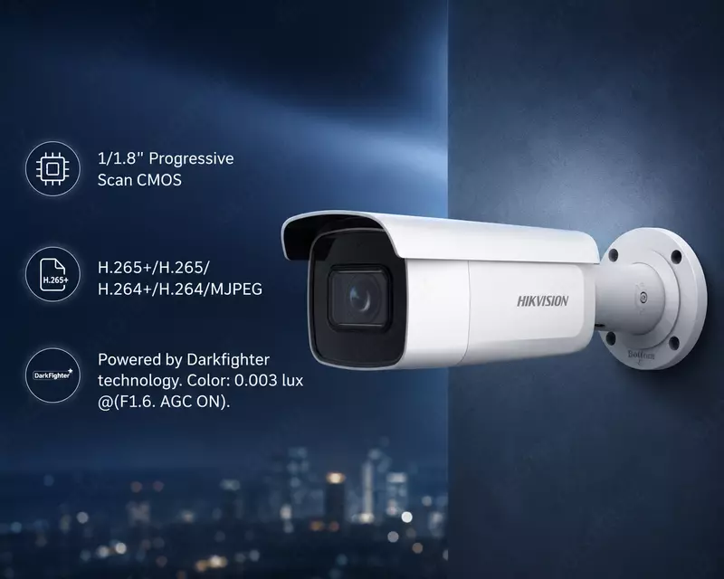 IP камера DS-2CD2T86G2-4I 2 8MM