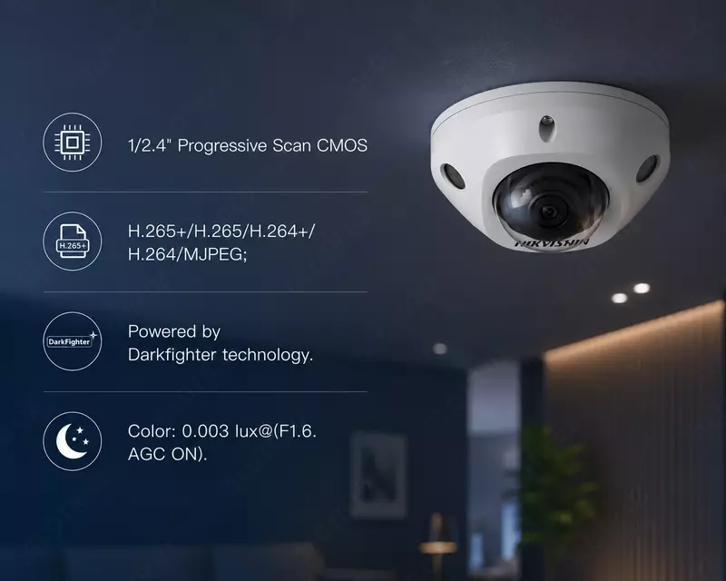 IP камера DS-2CD2566G2-I(2.8mm)(C)(O-STD)