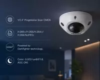 IP камера DS-2CD2566G2-I(2.8mm)(C)(O-STD)