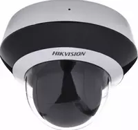  Gumbazsimon kuzatuv kamerasi DS-2DE2A204IW-DE3(C0)(O-STD)(S6) WST
