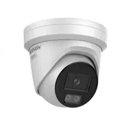  Купольная камера DS-2CD2387G3-LI2UY(2.8mm)(O-STD) Только в розницу