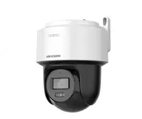  PT kuzatuv kamerasi Wi-Fi DS-2DE2C400MWG-E 2.8mm - 