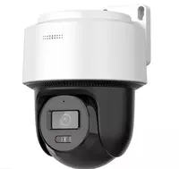  PTZ kuzatuv kamerasi DS-2DE2C400MWG-4G 2.8MM Chakana savdo