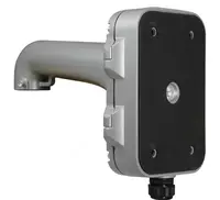   Кронштейн DS-1604ZJ-P