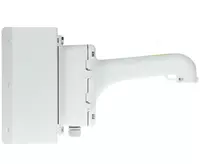   Кранштейн DS-1604ZJ