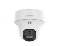  Simsiz kuzatuv kamerasi DS-2CV1F23G2-LIDWF 2.8MM B - 