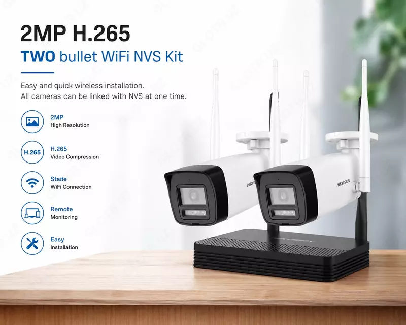 Комплект видеокамер NKS422W0H