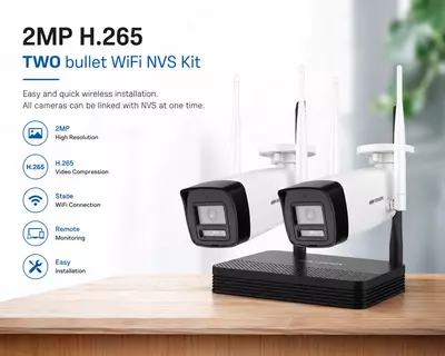 Комплект видеокамер NKS422W0H