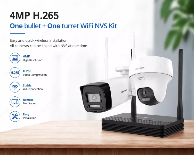 Комплект видеокамер NKS424W02H