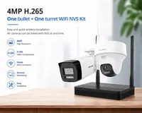 Комплект видеокамер NKS424W02H