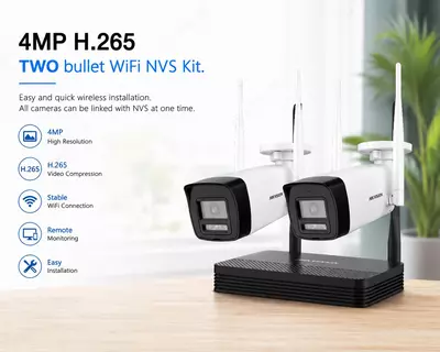 Комплект видеокамер NKS424W0H