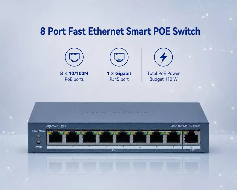 Коммутатор DS-3E1309P-EI