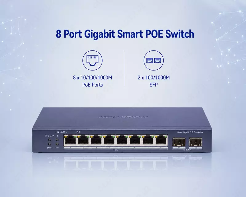 Коммутатор DS-3E1510P-SI-8P2F(O-STD)
