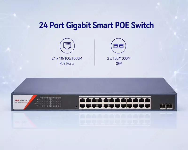 Коммутатор DS-3E1526P-SI-24P2F