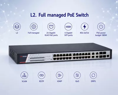 Коммутатор DS-3E2528P(B)
