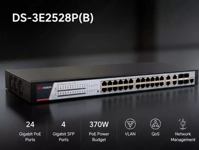  Коммутатор DS-3E2528P(B) WST