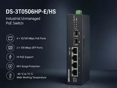  Коммутатор DS-3T0506HP-E/HS Только в розницу