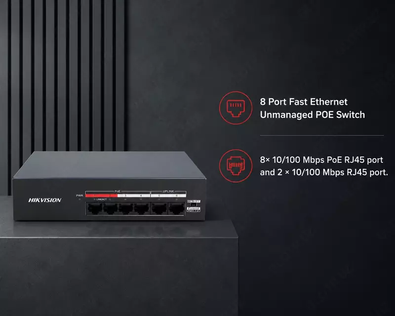 Коммутатор DS-XS10-P