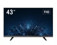  Монитор DS-D5043U3-1V0S - 