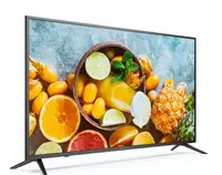   Монитор DS-D5055UC-C
