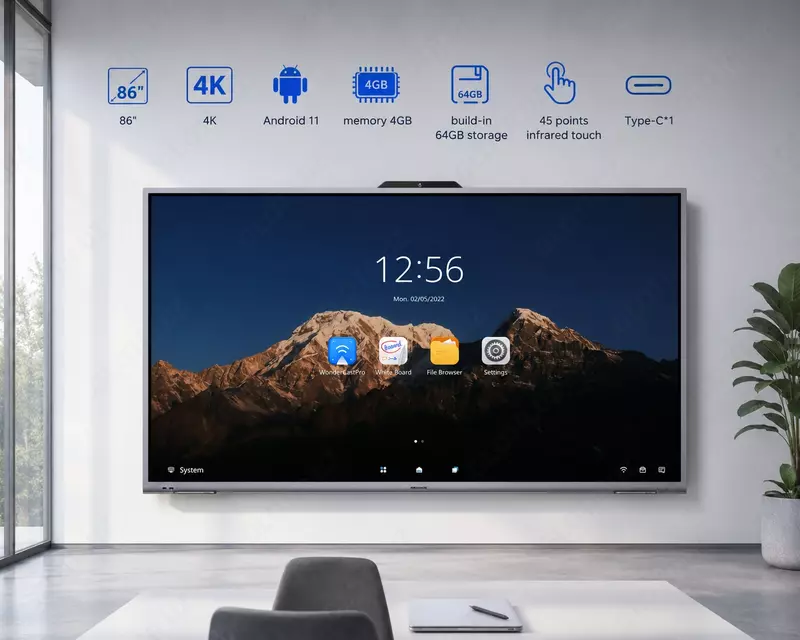 DS-D5B86RB/D interaktiv monitori