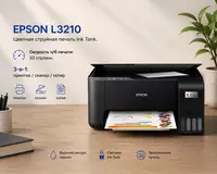 Epson L3210 ko‘p funksiyali printer