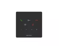  DS-KH6000-E1 IP audio domofoni - 