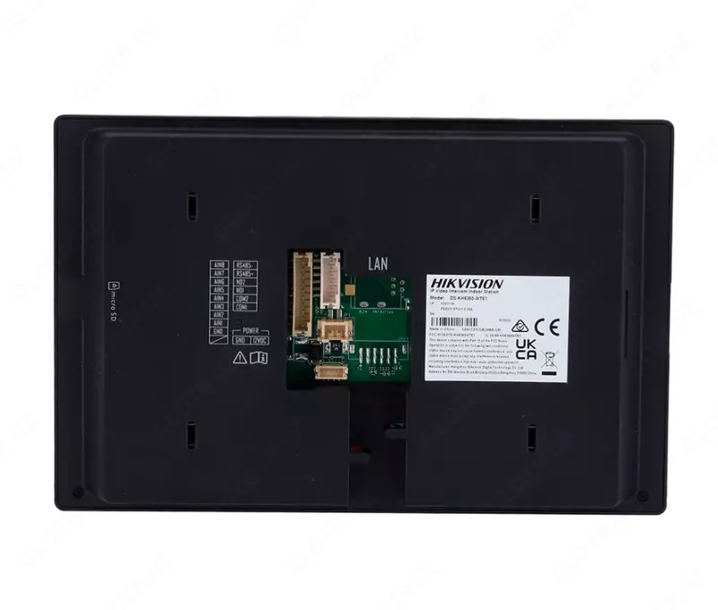  Домофон DS-KH6350-TE1 Только в розницу
