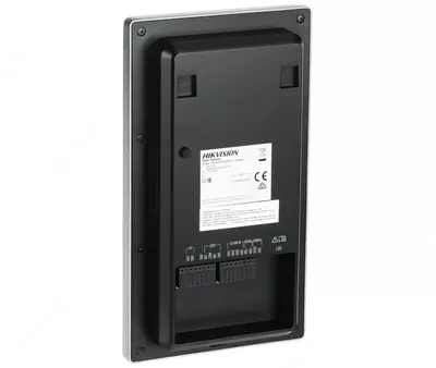  DS-KV6133-WME1 IP video domofon tashqi paneli Chakana savdo
