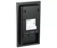 DS-KV6133-WME1 IP video domofon tashqi paneli Chakana savdo