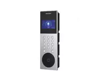  Домофон DS-KD9203-ME6(O-STD) Только в розницу