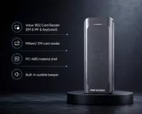 Считыватель DS-K1802M