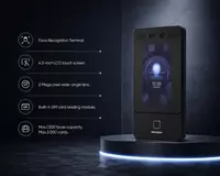 Терминал контроля доступа DS-K1T342EX(O-STD)