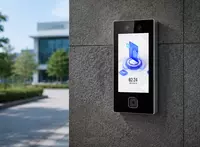 DS-K1T670MX-QR(O-STD) yuzni aniqlash funksiyasiga ega kirishni nazorat qilish terminali