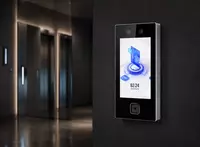   DS-K1T670MX-QR(O-STD) yuzni aniqlash funksiyasiga ega kirishni nazorat qilish terminali