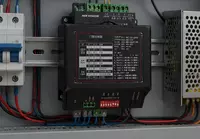  DS-TMG022 двухканальный цифровой детектор транспортных средств Только в розницу