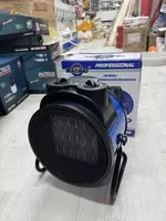 Elektr issiqlik pushkasi MAGNAT 5