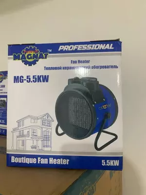 450 000 сум / шт Электрическая Тепловая пушка MAGNAT 5.5кВт.