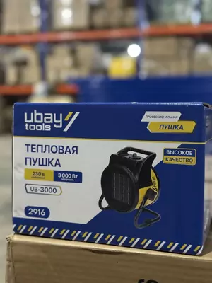 Тепловентилятор с керамическим нагревательным элементом Ubay