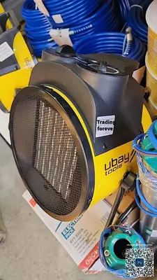 Электрическая тепловая пушка (Тепловентилятор) UBAY TOOLS 5000кВт