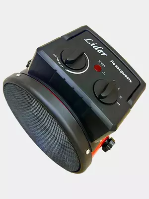 Тепловая пушка Lider 2кВт на 20/30м2 - 299 000 сум / шт