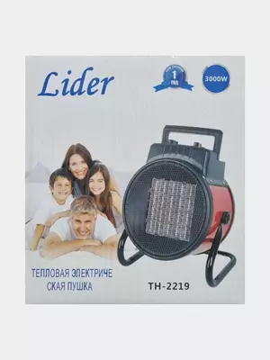 Тепловая пушка Lider 2кВт на 20/30м2 ARZON Bazar