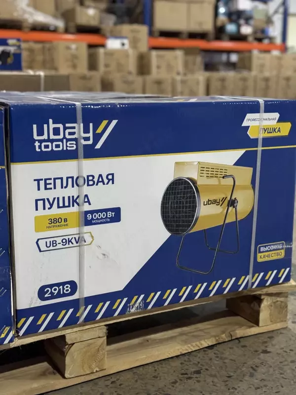 Пушка тепловая электрическая (Тепловентилятор) 380Вт UBAY TOOLS 9000 Вт для помещения 100 кв.м