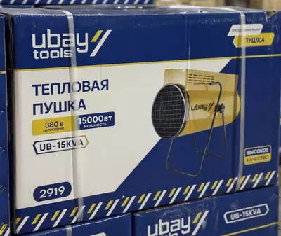 Пушка тепловая электрическая (Тепловентилятор) 380Вт UBAY TOOLS 15.000 Вт для помещения 150 кв.м